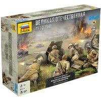 ZVEZDA 500786134 Brettspiel Operation Barbarossa 1941 von ZVEZDA