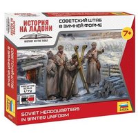 ZVEZDA 500786231 1:72 Sowjetische Stabssoldaten in Winteruniform von ZVEZDA