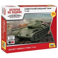 ZVEZDA 500786238 1:100 T-44 Medium Soviet Tank von ZVEZDA