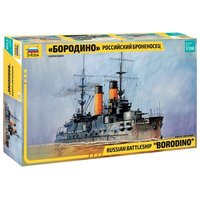 ZVEZDA 500789027 1:350 Kreuzer Borodino von ZVEZDA