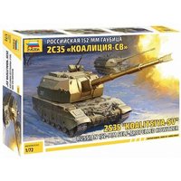 ZVEZDA 5055 1:72 Koalitsya-SV Haubitze von ZVEZDA