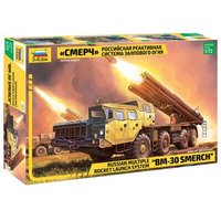 ZVEZDA 5072 1:72 SMERCH, Mehrfachraketenstarter von ZVEZDA