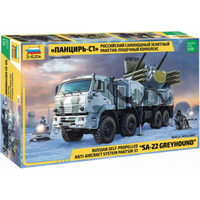 ZVEZDA 530003698 1:35 Pantsir S1 Anti Aircraft System "SA-22 Greyhound" von ZVEZDA