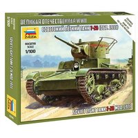 ZVEZDA 530006246 1:100 T-26 Sowjetischer leichter Panzer WWII 1933 von ZVEZDA