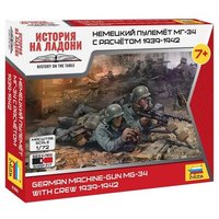 ZVEZDA 6106 1:72 WWII deutsche MG-Besatzung, Ostfront 1941 von ZVEZDA