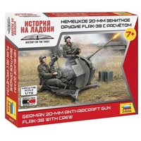 ZVEZDA 6117 1:72 deutsches AA-Geschütz mit Besatzung von ZVEZDA