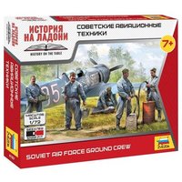 ZVEZDA 6187 1:72 WWII Bodenpersonal der sowjetischen Luftwaffe ZVEZDA 6187 1:72 WWII Bodenpersonal der sowjetischen Luftwaffe von ZVEZDA
