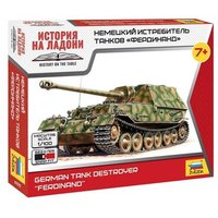 ZVEZDA 6195 1:100 Sd.Kfz.184 Ferdinand ZVEZDA 6195 1:100 Sd.Kfz.184 Ferdinand von ZVEZDA