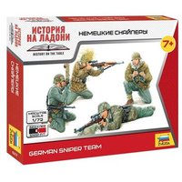 ZVEZDA 6217 1:72 WWII deutsche Scharfschützengruppe von ZVEZDA