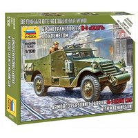 ZVEZDA 6273 1:100 M-3 Spähwagen mit Maschinengewehr ZVEZDA 6273 1:100 M-3 Spähwagen mit Maschinengewehr von ZVEZDA