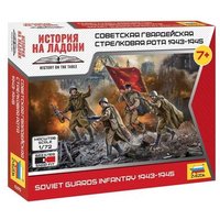 ZVEZDA 6293 1:72 Sowjetische Garde Infanterie WWII von ZVEZDA