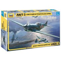 ZVEZDA 924833 1:48 Lavochkin LaGG-3 von ZVEZDA