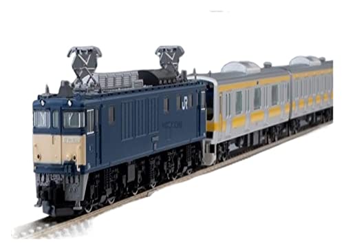 ZYAURA JR EF64 + E231 Series Ration Train N Scale Railroad Limited Product Railroad Model von ZYAURA