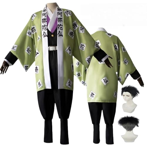 ZYJKGL Anime Cosplay Himejima Kyoumei Uniform Kostüm Vollständiges Set mit Perücke – Halloween Party Weihnachten und Comic Ausstellung Vollständiges Set Outfit für Erwachsene ZYJKGL Anime Cosplay Himejima Kyoumei Uniform Kostüm Vollständiges Set mit Perücke – Halloween Party Weihnachten und Comic Ausstellung Vollständiges Set Outfit für Erwachsene von ZYJKGL
