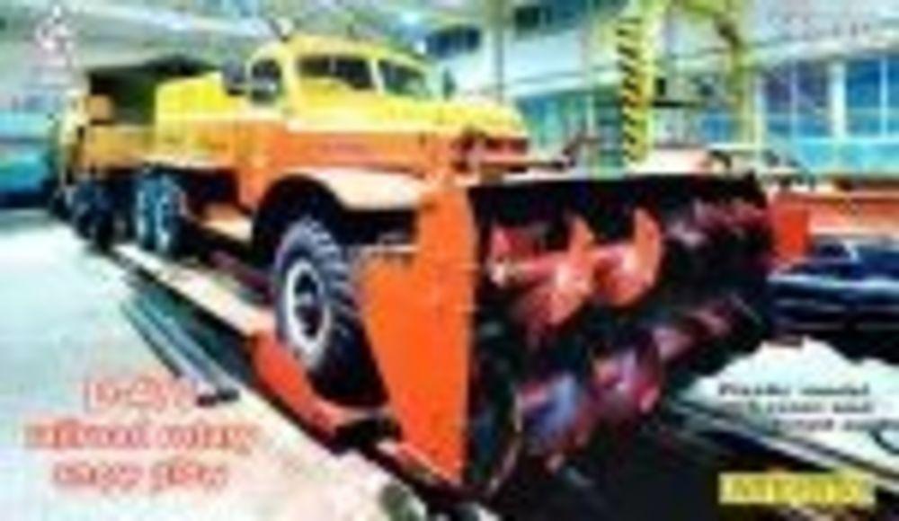 D-470 railroad rotary snow plow von ZZ Modell