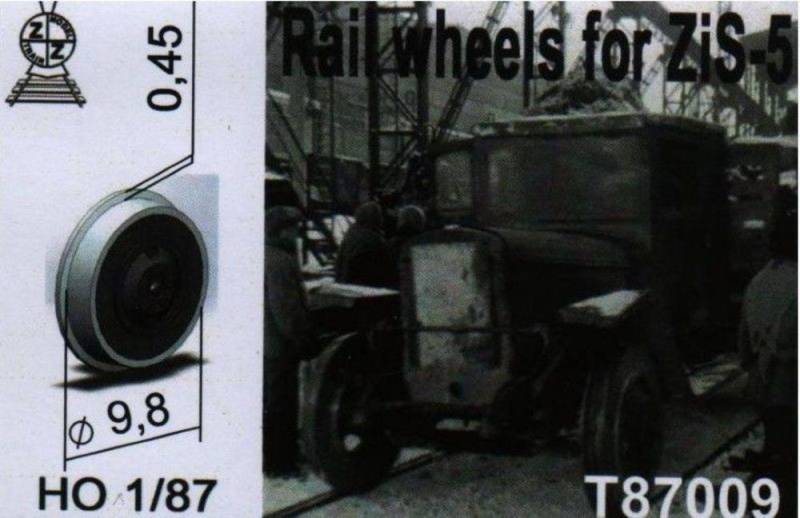 Rail wheels for ZiS-5 von ZZ Modell