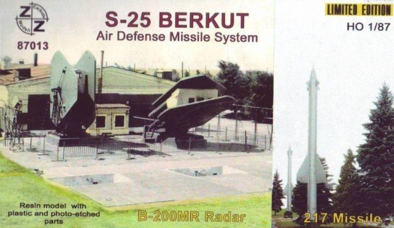 S-25 Berkut air defense missile system von ZZ Modell