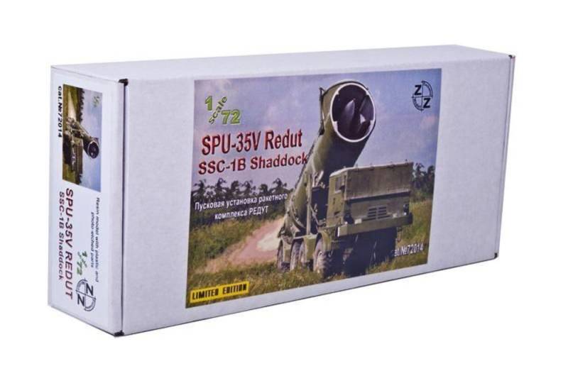 SPU-35V Redut SSC-1B Shaddock von ZZ Modell