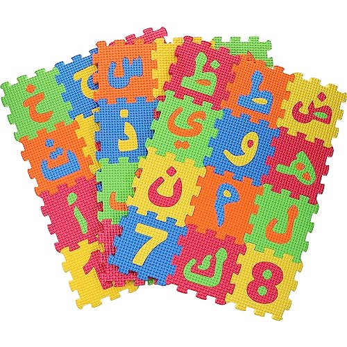 Zerodeko 36 Stück Schaumstoff-Spielmatten Arabische Alphabet-Matte Baby-Schaum-Spielmatte Baby-Puzzle-Bodenmatte Bunte Eva-Schaum-Puzzle-Spielmatte Fliesen- -Buchstabenmatte von Zerodeko