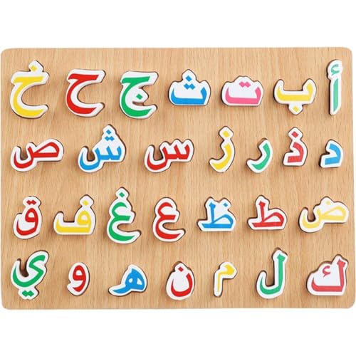 1pc Arabische Alphabet Puzzles Bord Holz Puzzles Spielzeug Intelligente Kognitive Puzzles Frühen Pädagogisches Spielzeug Geschenk Für Kinder von Zghhc