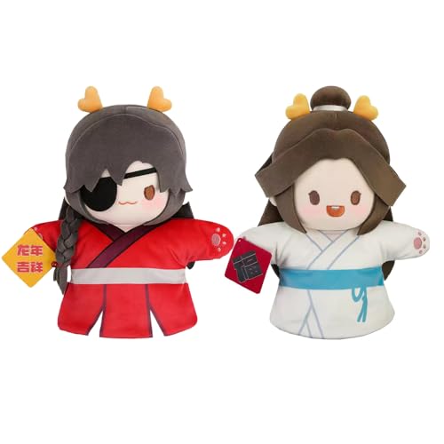 Tian Guan Ci Fu Xie Lian Hua Cheng Figur Weiches Plüschkissen Handpuppe Anime Niedlich Weiche PP Baumwolle Gefüllte Home Sofa Dekoration Geschenk Für Erwachsene von Zhongkaihua