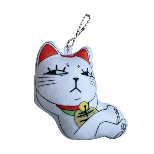 Zhongkaihua Anime Dan Da Dan Plüsch Turbo Oma Figur weich gefüllter Anhänger Turbo Oma Katze Schlüsselanhänger Rucksack Tasche Dekorationen Sammlerstücke Geschenke 10 cm von Zhongkaihua