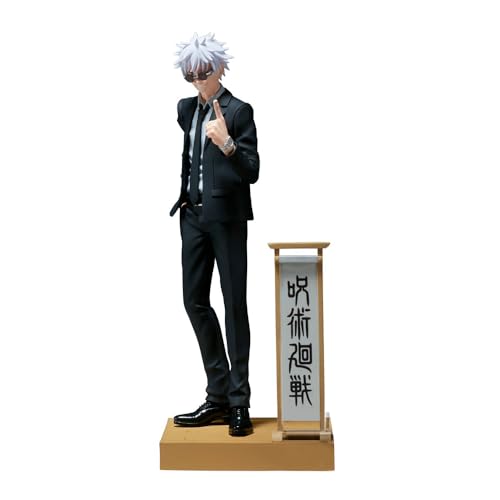 Zhongkaihua Anime Figuren Gojo Satoru Figur Modell 15CM PVC Gojo Satoru Action Figur Anime Statue Sammlung Desktop Dekoration von Zhongkaihua