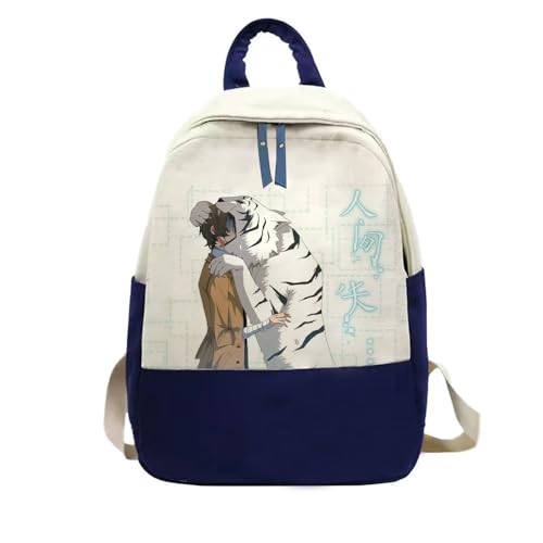 Zhongkaihua Bungo Stray Dogs Anime-Rucksack für Schulsaison, Geschenk, Schultasche, Schultasche mit Osamu Dazai, Anime-Druck, Cartoon-Büchertasche, Typ11, 45*33*10cm von Zhongkaihua