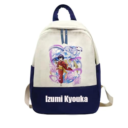 Zhongkaihua Bungo Stray Dogs Anime-Rucksack für Schulsaison, Geschenk, Schultasche, Schultasche mit Osamu Dazai, Anime-Druck, Cartoon-Büchertasche, Typ9, 45*33*10cm von Zhongkaihua