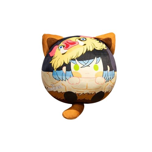 Zhongkaihua Kamado Tanjiro/Tomioka Giyuu Anime gefülltes Kissen weiche Figur Anhänger 12 cm niedlicher Cartoon-runder Stofftier hängende Ornamente für Rucksack Zhongkaihua Kamado Tanjiro/Tomioka Giyuu Anime gefülltes Kissen weiche Figur Anhänger 12 cm niedlicher Cartoon-runder Stofftier hängende Ornamente für Rucksack von Zhongkaihua