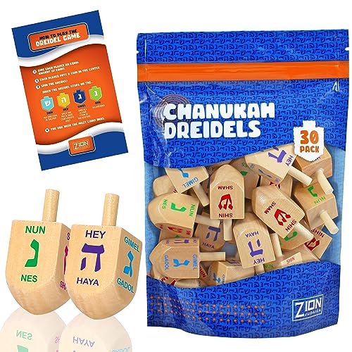 Zion Judaica Holz-Dreidels, mittelgroß, in Druckverschlussbeutel 30 Pack natürliches Holz von Zion Judaica Ltd