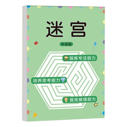 Zkydhbd Anfänger Abenteuerbuch Für Kinder Von 3 Bis 6 Jahren Um Die Konzentration Und Analytische Fähigkeiten Durch Spielen Von Kindern Puzzle Büchern Zu Stärken Zkydhbd Anfänger Abenteuerbuch Für Kinder Von 3 Bis 6 Jahren Um Die Konzentration Und Analytische Fähigkeiten Durch Spielen Von Kindern Puzzle Büchern Zu Stärken von Zkydhbd