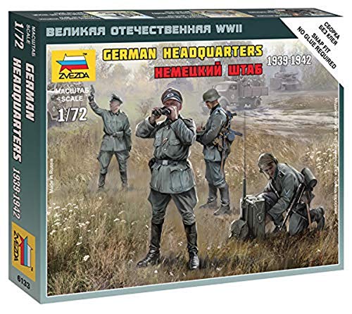 Zvezda 1/72 WWII deutsches Hauptquartier, Mittel von Zvezda