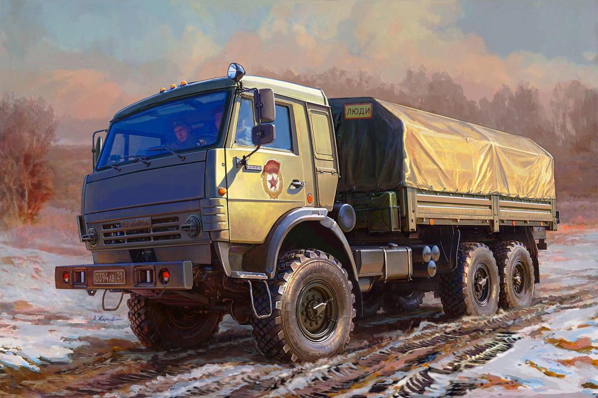 Kamaz-530 Mustang Truck von Zvezda