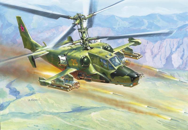 Russ. Attack Helicopter Hokum von Zvezda