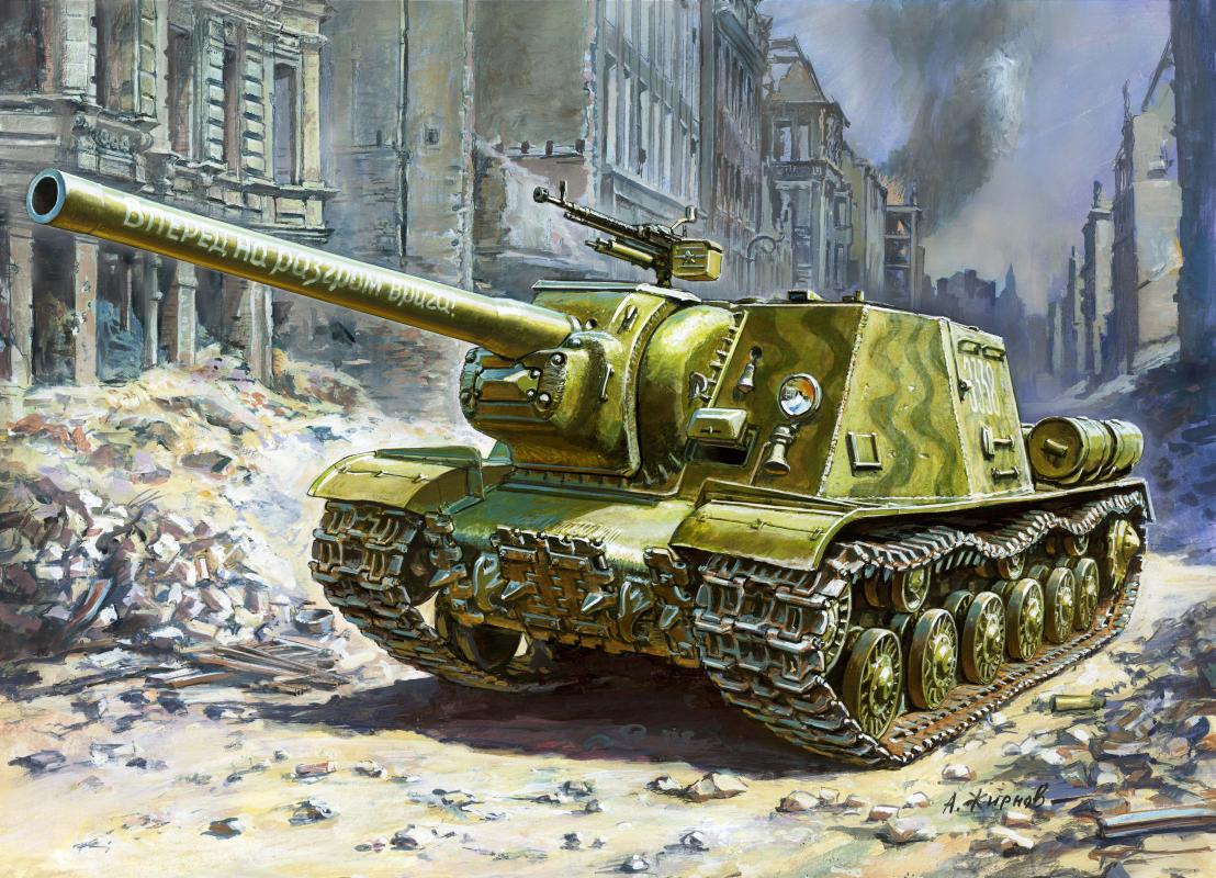 Soviet Tank Destroyer ISU-122 (RR) von Zvezda