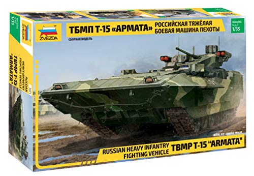 ZVEZDA 500783681 - 1:35 T-15 TBMP"Armata"Russ.heavy infant, Modellbau, Bausatz, Standmodellbau, Hobby, Basteln, Plastikbausatz, Unlackiert von Zvezda