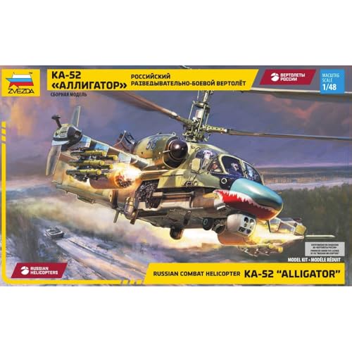 Zvezda 120116 924830 1/48 KA-52 von Zvezda