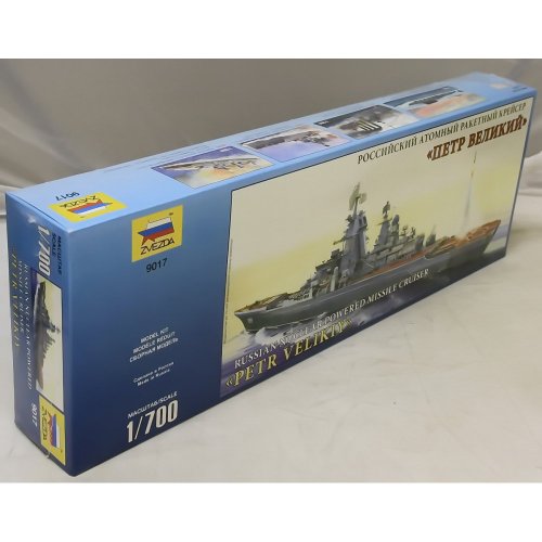 Zvezda 500789017-1:700 Petr Velikiy Russische Kriegsschiff von Zvezda