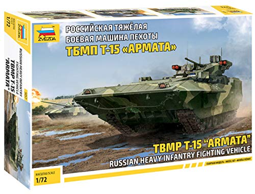 Zvezda 500785057-1:72 T-15 TBMP Armata Russ.Heavy Infant. - Plastikbausatz - Modellbausatz - Zusammenbauen - Bausatz - für Einsteiger - detailliert von Zvezda