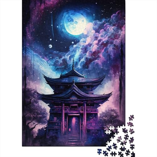 500-teiliges Puzzle für Erwachsene und Kinder, Galaxie-Tempel in Japan, Puzzles für Erwachsene, 500-teiliges Spielspielzeug für Erwachsene, Familienpuzzles, Geschenk, (52 x 38 cm) von aaaaab