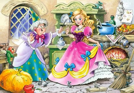 alles-meine.de GmbH 25 Teile Puzzle - Kinderpuzzle - für Kinder/Cinderella ASCHENPUTTEL - ASCHENBRÖDEL MÄRCHEN von alles-meine.de GmbH