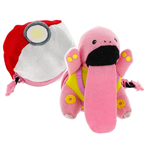 alles-meine.de GmbH Plüschtier - Pokemon - Nr. 108 - Excelangue Lickitung Schlurp - Verwandelbar - 8,5 cm - superweich - Stofftier Kuscheltier Knuddeltier Plüschfigur Deko Figur von alles-meine.de GmbH