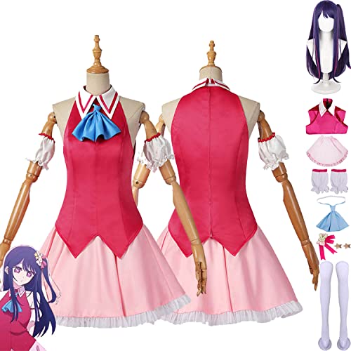 bbganlian Anime Oshi No Ko Hoshino Ai Cosplay Kostüm Outfit Rosa JK Uniform Komplettes Set Halloween Karneval Party Dress Up Anzug mit Perücke Kopfschmuck für Frauen Mädchen (M) von bbganlian