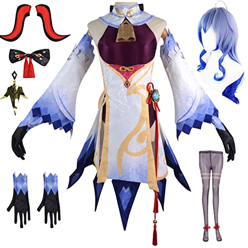 bi bi hou Genshin Impact Cosplay Ganyu Kostüm Komplettes Set mit Perücke Genshin Cosplay Verkleidung Spielfiguren Ganyu Cosplay Uniform Halloween Karneval Party Bühnenauftritt Kostüm Erwachsene von bi bi hou