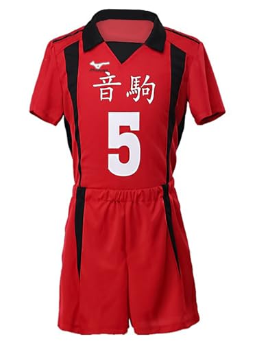 bi bi hou Haikyuu Cosplay Kostüm Nekoma High School Trikot Set T-Shirt und Shorts Haikyuu Kozume Kenma Volleyball Club Uniform Jersey Weihnachten Halloween Karneval Party Sport Kostüm von bi bi hou