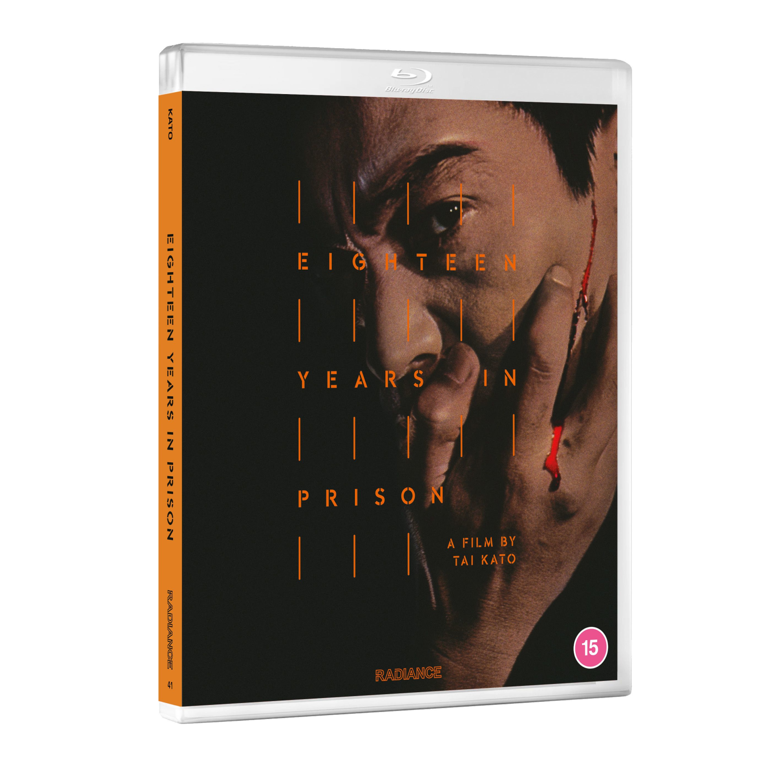 18 Years in Prison 18 Years in Prison