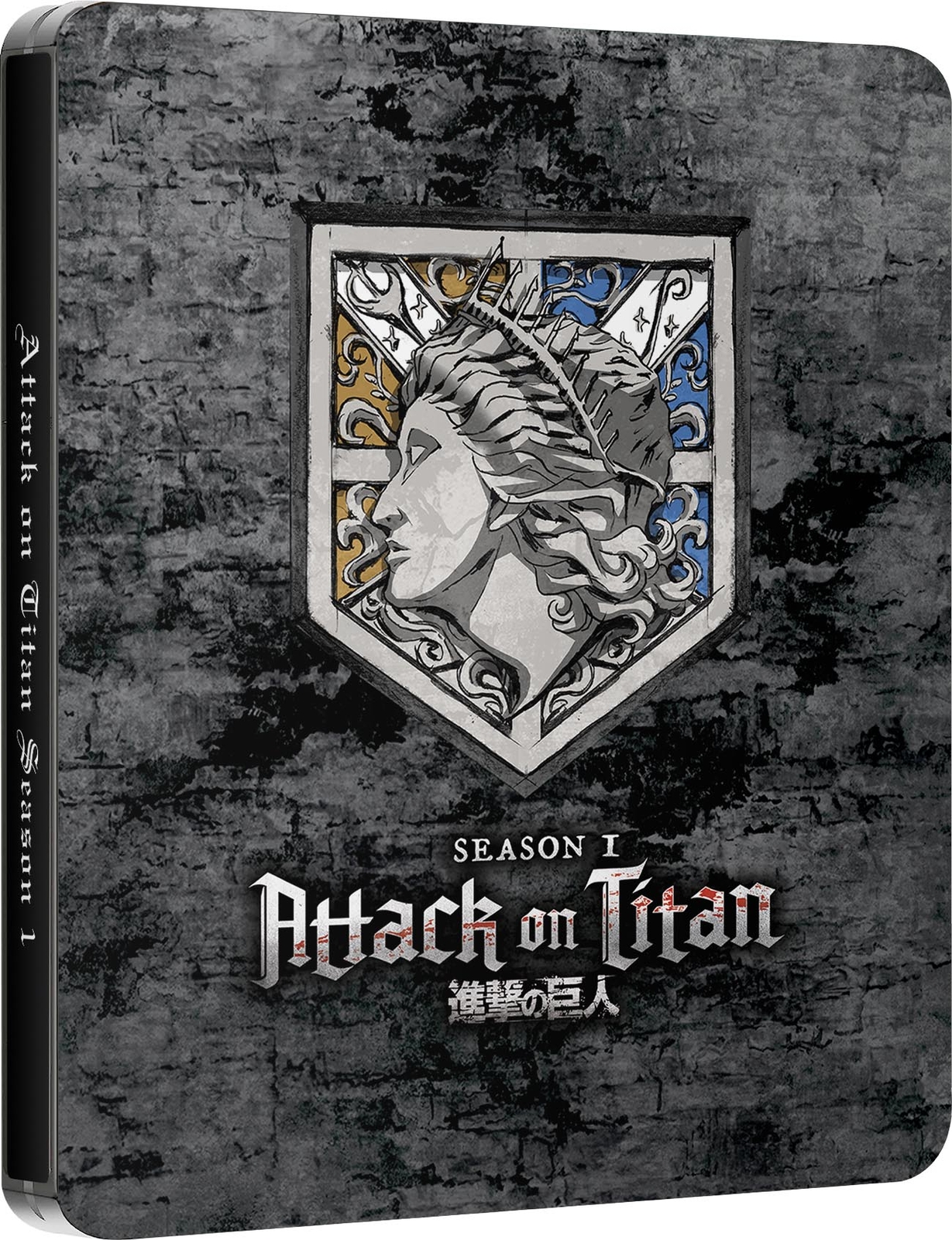 Attack on Titan: Season 1 Steelbook Attack on Titan: Season 1 Steelbook