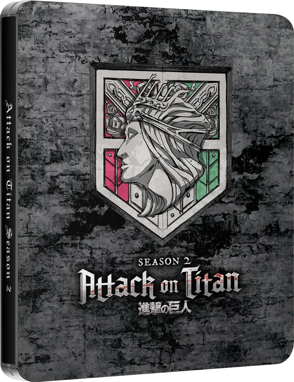 Attack on Titan: Season 2 Steelbook Attack on Titan: Season 2 Steelbook