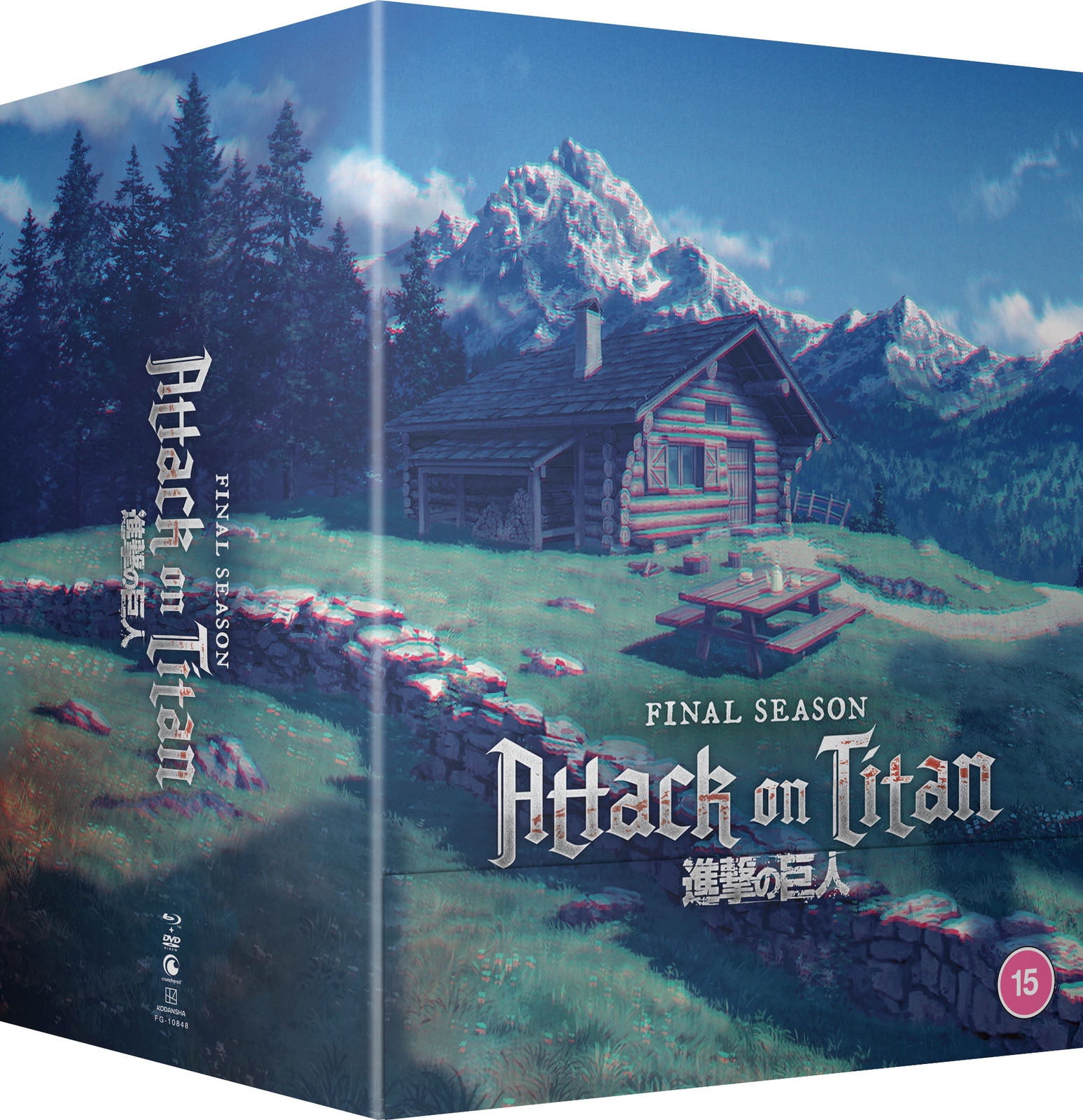 Attack on Titan: The Final Season - THE FINAL CHAPTERS Limited Edition Attack on Titan: The Final Season - THE FINAL CHAPTERS Limited Edition